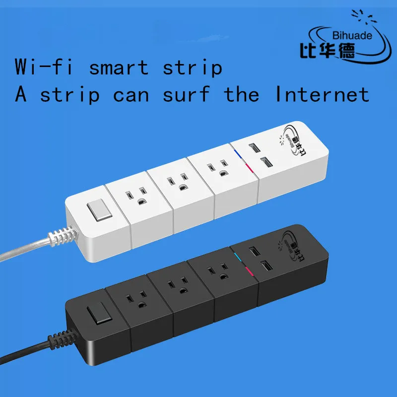

HD1 Smart Home Power Plug WIFI Socket Plug WiFi Timing Plug Power Strip 3 Ports Individual Wireless