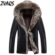 Высококачественная Мужская кожаная куртка с капюшоном Зимняя Толстая кожаная куртка с меховым воротником мужская плюс размер 3xl 4xl черная ZVAQS XT224