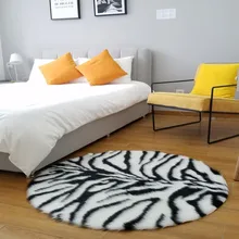 Мягкий искусственный мех шерсть гостиная диван ковер зебра полоса плюшевые ковры крышка спальни матрас Рождество дверь окно круглый коврик ковры