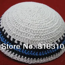 18 см ручной вязки YARMULKE KIPPAH