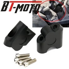 Держатель из алюминиевого сплава CNC мотоциклетные ручки стоячий зажим установка конус 2/22 мм для Suzuki DL650 DL1000 v-strom