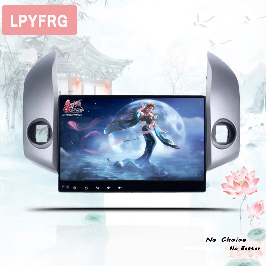 1024*600 RAM 4GB Android 9.0 Car dvd Player For Toyota RAV4 Rav 4 2007 2008 2009 2010 2011 2 Din Car dvd gps WIFI RDS Multimedia