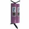 DVISI 2PCS New Original for Samsung 18650 ICR18650-26 2600mAh With solder tabs Rechargeable Batteries screwdriver and PC ► Photo 1/6