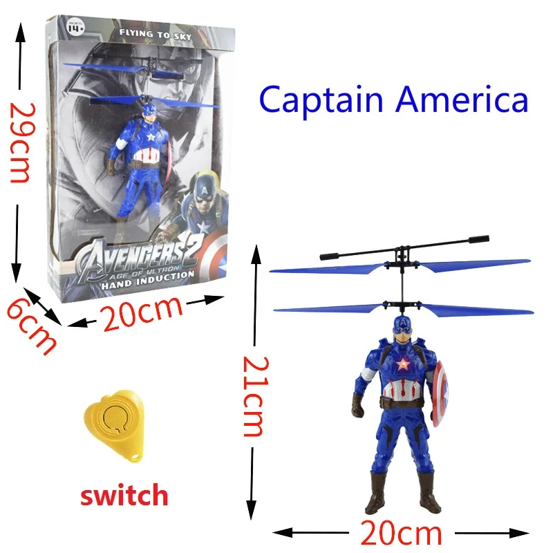 Мстители супергерой индукционный самолет мини Радиоуправляемый Дрон летающие игрушки светодиодный освещение детский подарок новейший против летающий шар мини Дрон подарок - Цвет: Captain color box