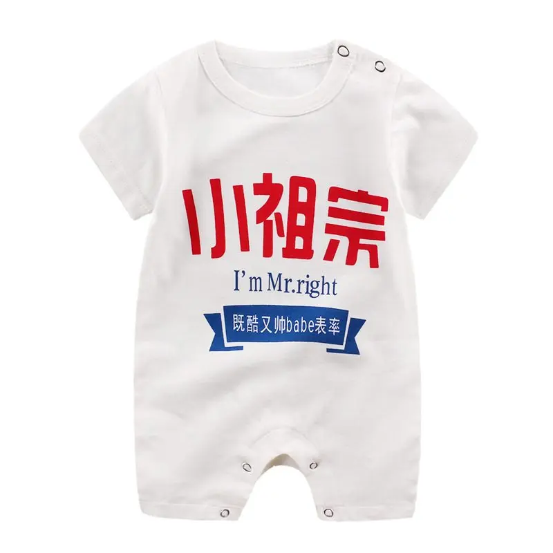 XL_2047 (12)