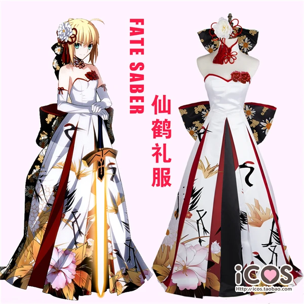 

New Fate/Grand Order Saber Red-crowned crane Full dress Cosplay Costume Halloween Party Dress+Gloves+Headdress Free Ship