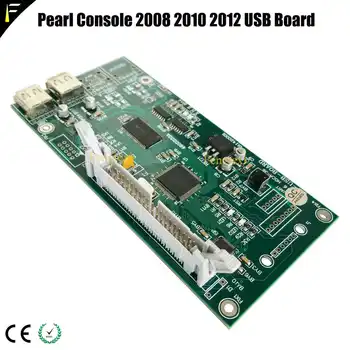 DMX pearl console controller 2010 2012 USB motherboard built-in U disk upgrade board console motherboard to connect