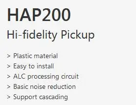 HAP200 Hi-fidelity пикап HAP200