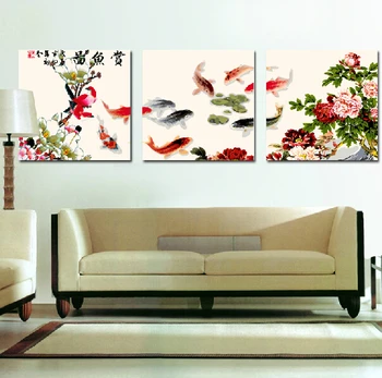 

P075 Max Size 60x60cmx3 Frameless Pictures Painting By Numbers DIY Digital Oil Painting On Canvas Home Decoration DIY