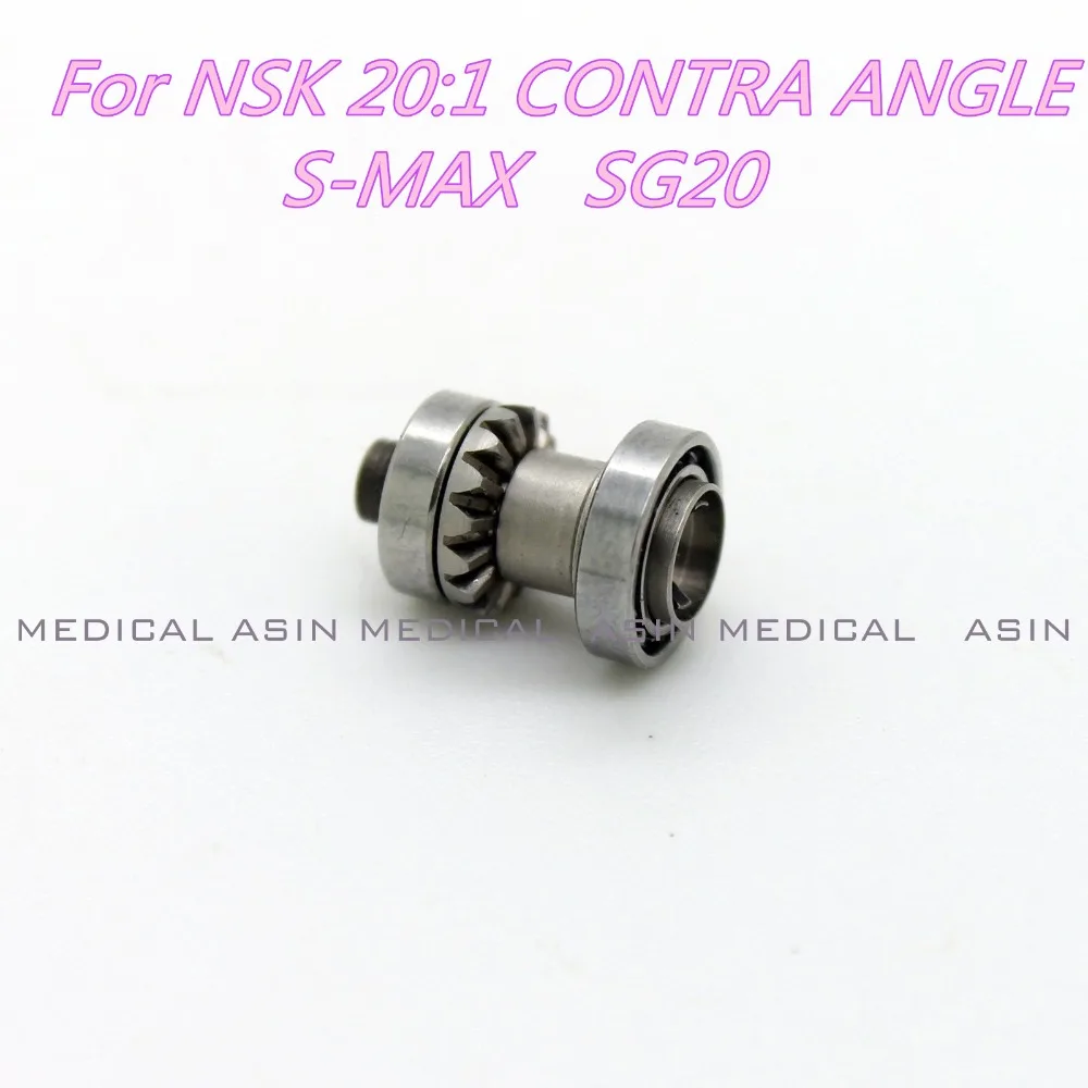 Запасной патрон ротора турбины для NSK S-MAX SG20 имплантата 20:1 угловая наконечник