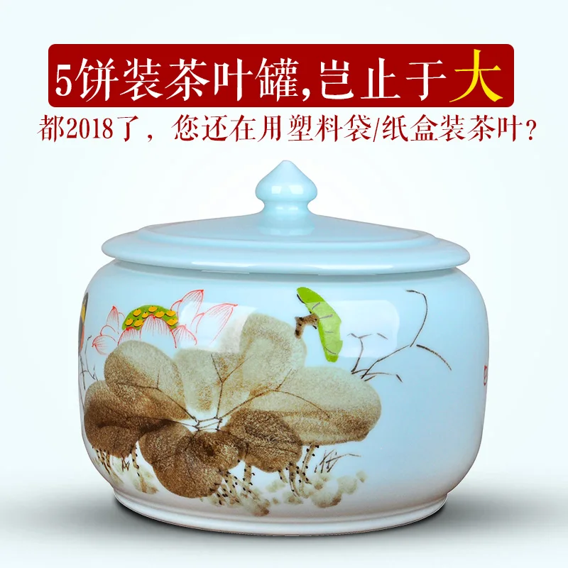  Jingdezhen hand-painted ceramic tea box collection flower tea oil salt spice kitchen office storage - 32963721118