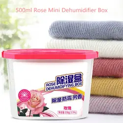 GXZ 500 мл, розовый мини Осушитель для домашнего гардероба сушилка для одежды с осушитель для воздуха впитывающий влагу коробка