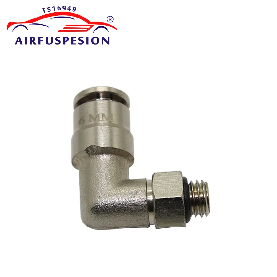 1 шт. для VW Touareg Porsche Cayenne 955 воздушный компрессор клапан насоса 95535890105 7L0616007D 7L0616006