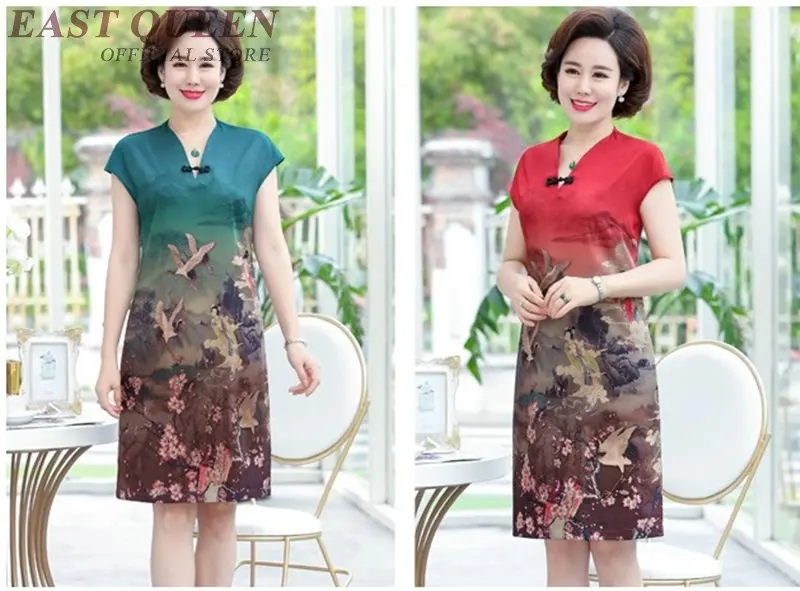 TB2hrY1naSWBuNjSsrbXXa0mVXa_!!2177253762