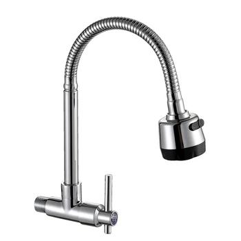 

Modern Brass Single Cold Water Wall Mounted Tap Kitchen Swivel Vessel Sink Basin Faucet Cozinha Torneira Pool Valve Accessories