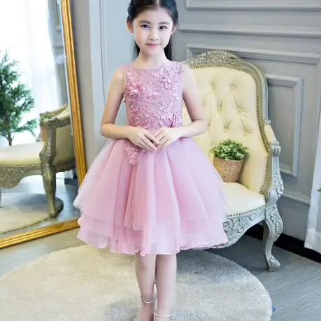 QQ20190821151753