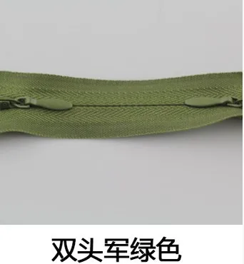 QQ20170911122207