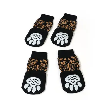 

New extra large pet socks Alaskan pine lion Golden hair samo socks big dog foot cover non-slip warm