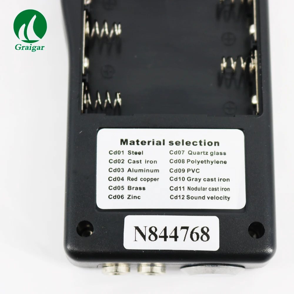 TM8812C(10)