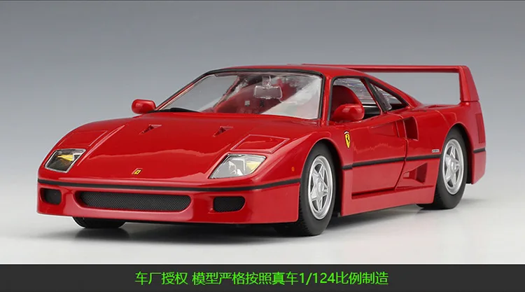 1:24 Bburago Феррари F40 литой модельный автомобиль