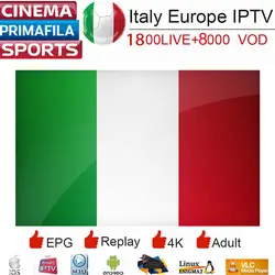 Smart IP tv M3U Italia HD Dazn Premium Full HD 2000 жизни 8000 + VODs спорт ИТАЛИЯ АПК немецкий Франция греческий плейлист для Smart tv