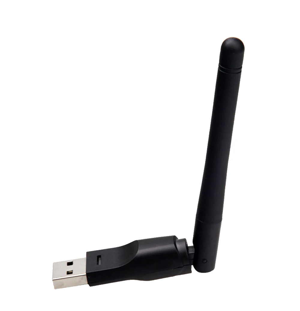 Lan adapter