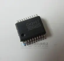 1 pcs/lot CH340T CH340 SSOP20(China)