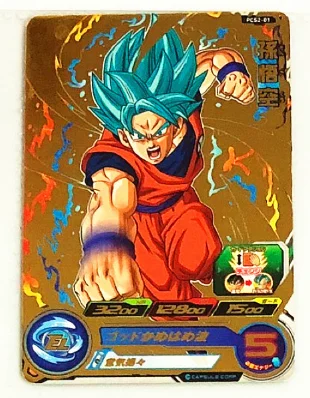 Япония Dragon Ball Z PCS1-7 Юбилей Бог, супер сайян игрушки Goku хобби Коллекционные вещи игра Коллекция аниме-открытки - Цвет: 2