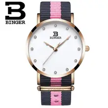 Binger Watches Women Fashion Quartz Watch Clock Woman Rose Gold Ultra Thin Case Nylon Watchband Casual Ladies Quartz Watch Gift
