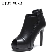 European summer shoes waterproof hollow sexy bright skin mouth high-heeled shoes with a fine summer women's cool shoes