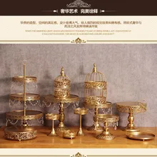 Золотая свадебная десертная стойка для кексов, пирожное-Корзиночка подставка для фруктов вечерние поставки 12 шт./компл