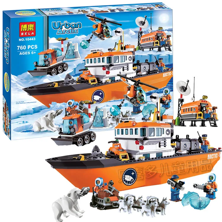 lego city ice helicopter