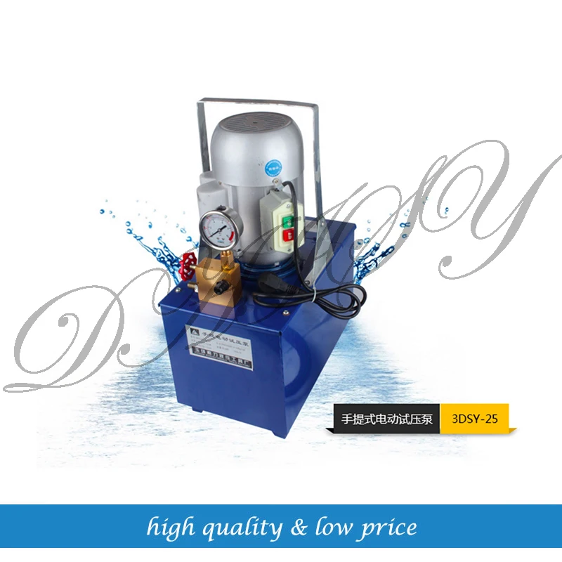 

3DSY-25 Portable Electric Pressure Test Pump PPR Water Pipe Test Press Machine