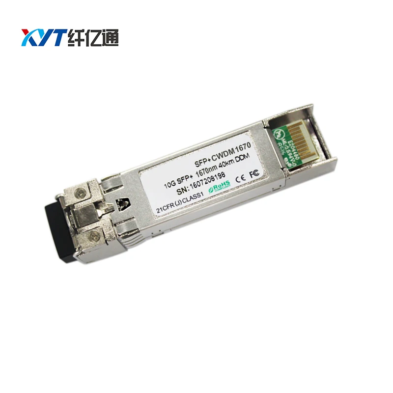 1470nm-1610nm 10 г CWDM SFP + CWDM-XX-40 км cwdm sfp плюс Волокно оптическое mudule