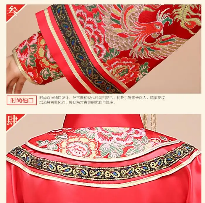 QQ20170510095528