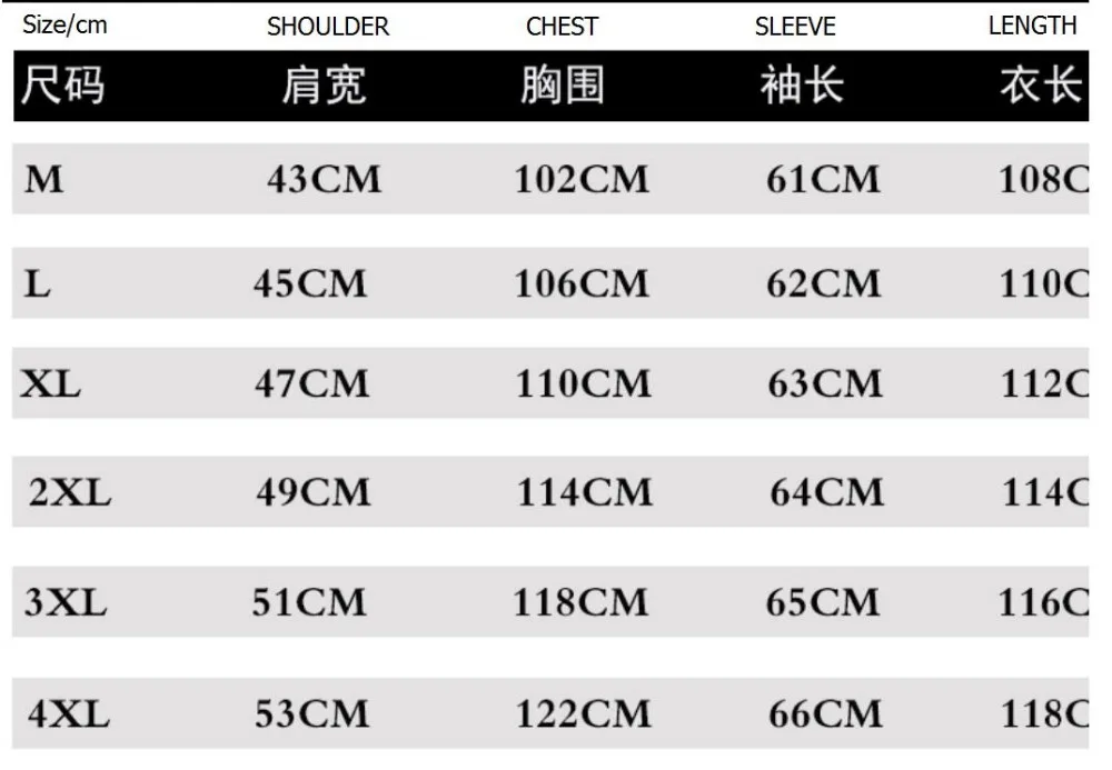QQ20181008195952