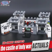 Xingbao 09005 1627Pcs Blocks Series The Castle of Holy War Set Children Educational Building Blocks Bricks Boy Toys Model Gifts