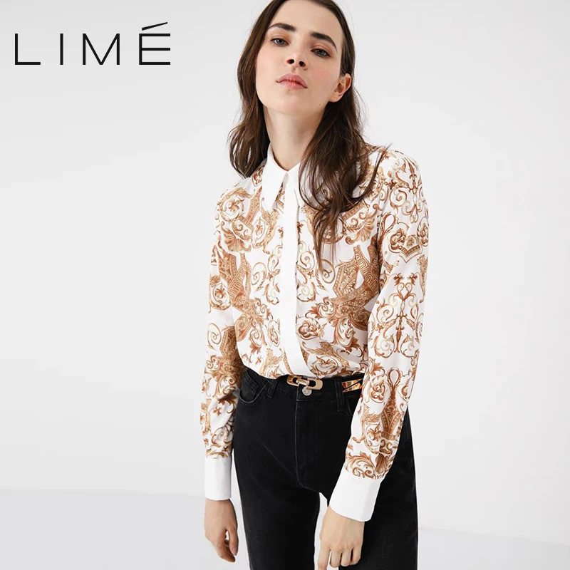 Рубашка LIME 251|2423|519 |