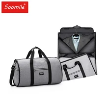 Сумка для путешествий, брендовая мужская сумка 2 в 1, вместительная многофункциональная складная нейлоновая сумка для путешествий