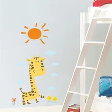 Жираф солнце Наклейки на стены для детской комнаты детская комната спальня домашний Декор дети животные плакат Настенные обои