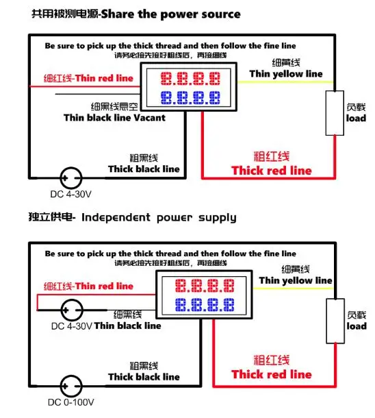 DC 200 в 100 В 10A ЖК-цифровой амперметр вольтметр напряжение измеритель тока тестер Регулируемая Панель Вольт Ампер детектор ватт измеритель мощности