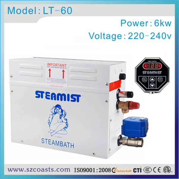 Steamist auto drain 6KW 220V steam bath generatorin Sauna Rooms from