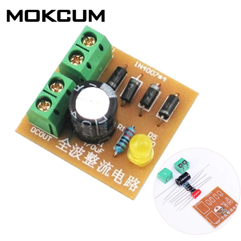 

AC To DC Power Supply Converter Electronic Teaching Trainning DIY Kits IN4007 Full Wave Bridge Rectifier Circuit Board Suite