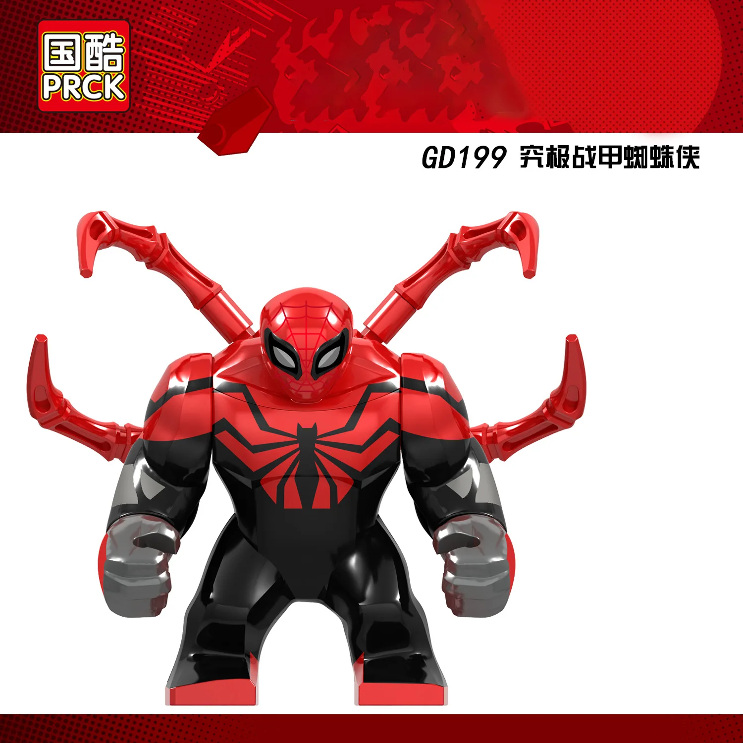 

10pcs Marvel Big Figures Hulk Thanos with Tyrant Knife Iron Man Infinity Stones Gauntlet Avengers Endgame Building Blcos Toys