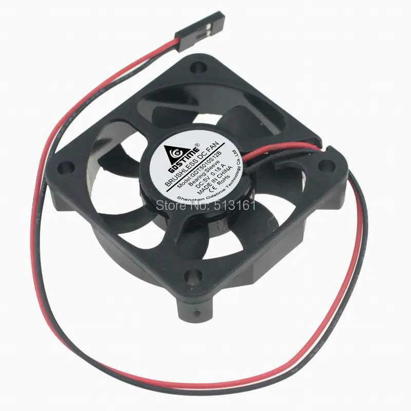 dupont 50mm fan 2