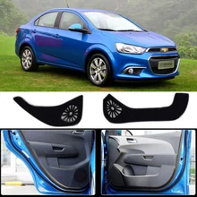 1 комплект внутри двери против царапин защитная накладка для Шевроле Авео 11