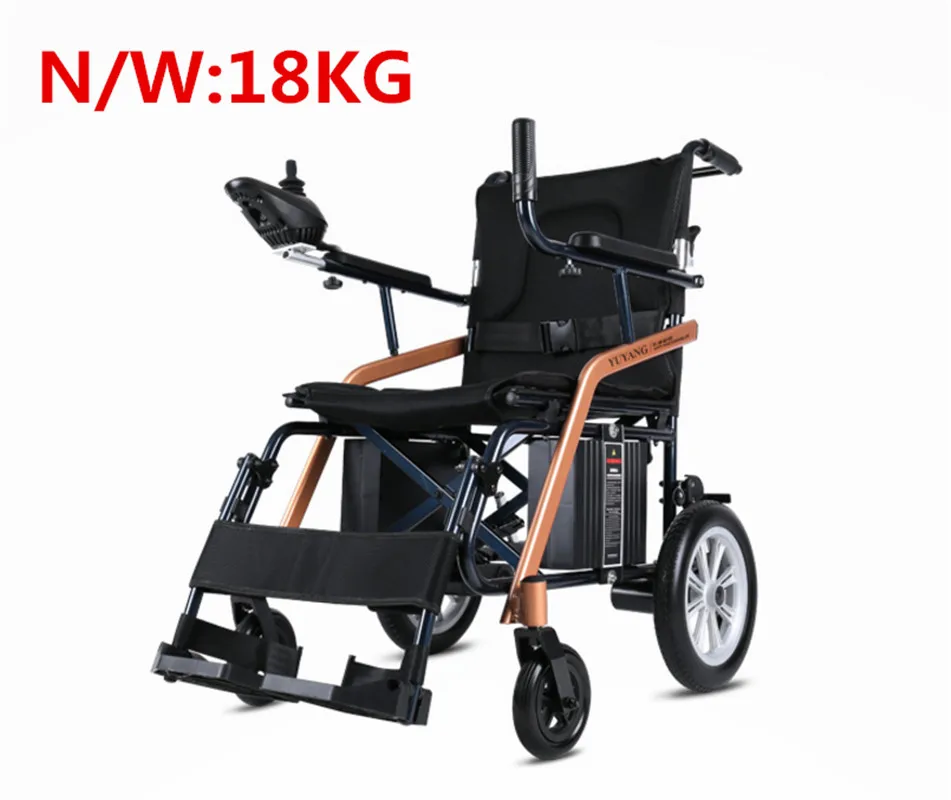  Only 18kg new automatic foldable power wheelchair with stronger capacity