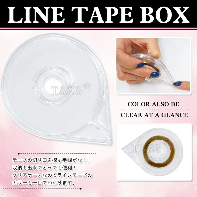 

2pcs/lot Striping Tape Dispenser Case Box Holder Nail Art Tool Lines Manicure