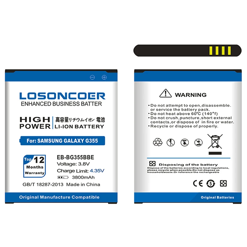 EB-BG355BBE Battery Use for Samsung G355 SM-G355H SM- G3558 SMG3586V G3588V G3559 G355HG 3586 (1)