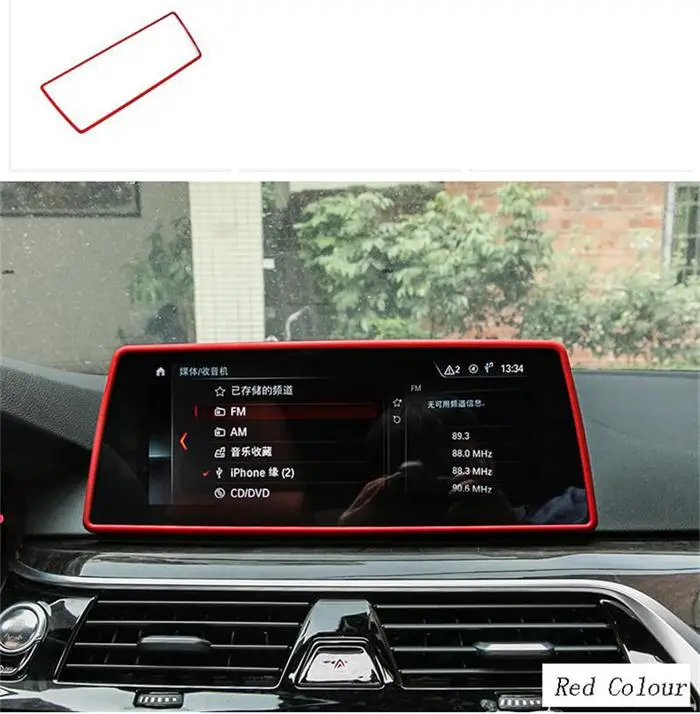 Стайлинга автомобилей центральной консоли gps навигации Экран рамка украшения охватывает наклейки Накладка для BMW 5 серии G30 G38 авто аксессуары - Название цвета: A Model Red
